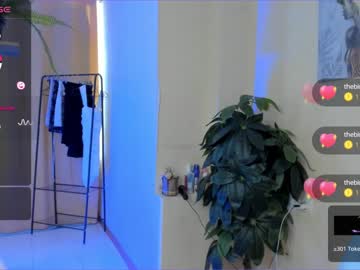 webcam girl felissiany live cam image #7177954