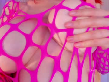 webcam girl nebamazee live cam image #7241727