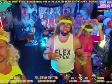 webcam couple bigbananamilfshake live cam image #4044419