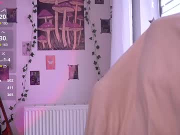 webcam girl just_busking live cam image #12698024