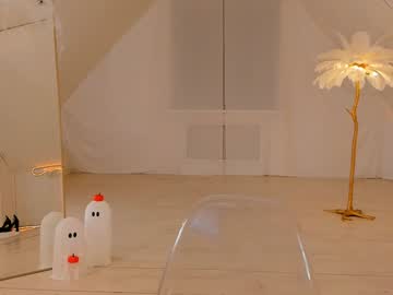 webcam girl uwunikaa live cam image #10869528