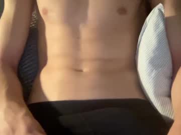 webcam man hungdane18 live cam image #7199938