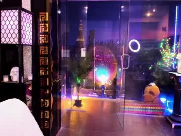 webcam girl alma_pearl live cam image #11154017