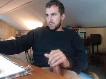 webcam man 7inchesoffrenchmeat live cam image #10481321