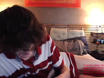 webcam couple venus_morningstar live cam image #2128597