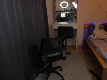 webcam girl acells live cam image #1254680
