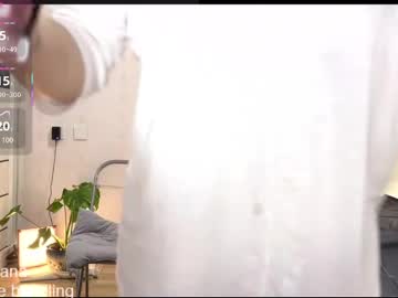 webcam girl liunana live cam image #12697743