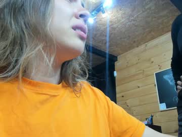 webcam girl daily_stories live cam image #5424560