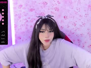 webcam girl soon_lee live cam image #2333968