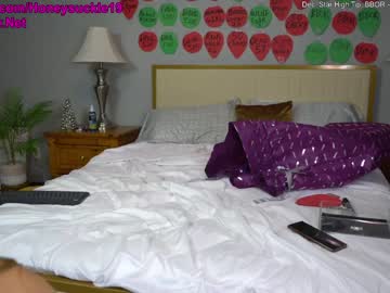 webcam girl 19honeysuckle live cam image #4627634