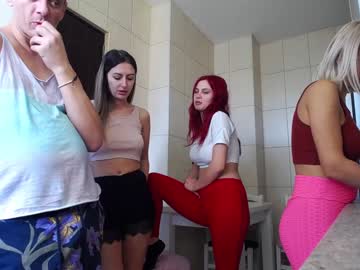webcam couple nolimitscoupl3 live cam image #199922