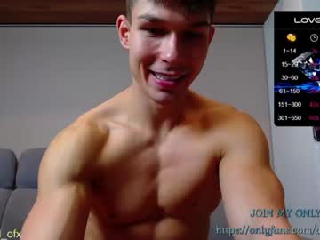 webcam man destroy_boy live cam image #7991452