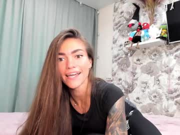webcam girl joconda live cam image #10053399