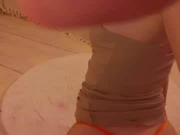 webcam girl uwunikaa live cam image #11904849