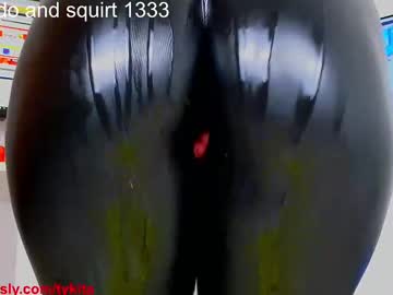 webcam girl tykita live cam image #11824289