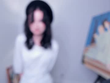 webcam girl dance_kuduro live cam image #7193214