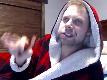 webcam man lancehardin live cam image #12128820