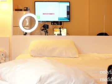 webcam girl meadowthayer live cam image #7716769