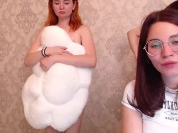 webcam couple kisulya_meow246 live cam image #12951694