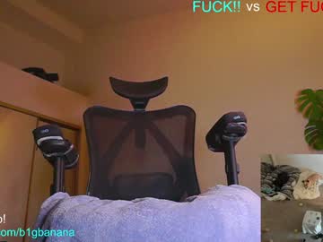 webcam couple b1gbanana live cam image #11152235