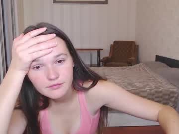 webcam girl real_nature live cam image #7500231