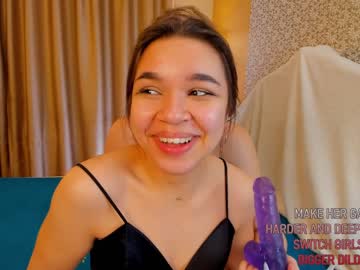 webcam girl a_mhere live cam image #4202729