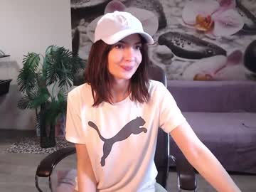 webcam girl jennycutey live cam image #5258960
