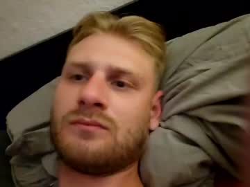webcam man nippllecken live cam image #6191643