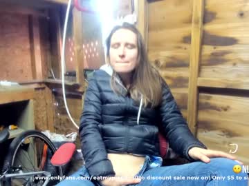 webcam girl eatmypie69 live cam image #1454281