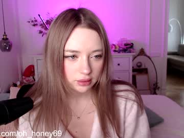webcam girl honey_devildoll live cam image #1548679