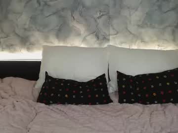 webcam girl su_bebe live cam image #843889
