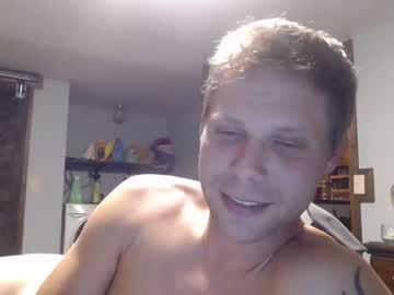 webcam man lancehardin live cam image #3480010