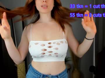 webcam girl grace_austin live cam image #6109368