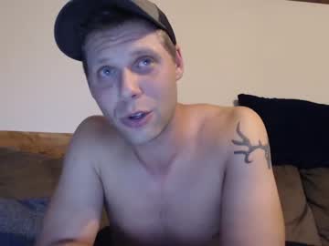 webcam man lancehardin live cam image #3250004