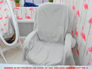 webcam girl jesse_coy_ live cam image #630519