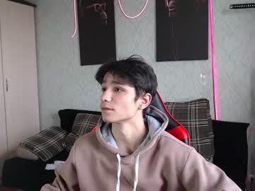 webcam man rik_and live cam image #9981501