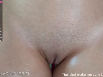 webcam girl dovia live cam image #5318414