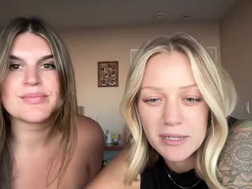 webcam couple laineexjade live cam image #10982412