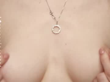 webcam girl whisperprincess live cam image #12942039