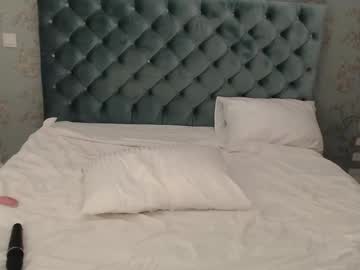 webcam girl su_bebe live cam image #815181