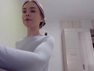 webcam girl aminaswan_ live cam image #8876197