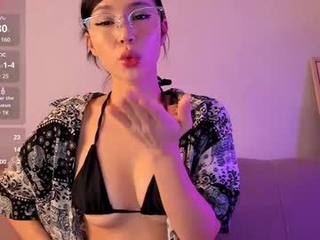 webcam girl hee_jin live cam image #10520636