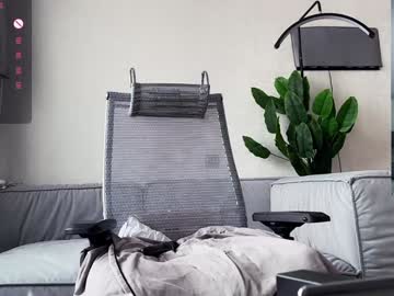 webcam girl tqla live cam image #12121173