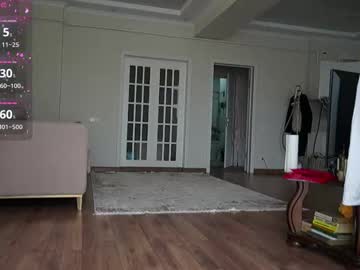 webcam girl aya__hitakayama live cam image #12889556