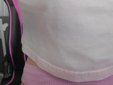 webcam girl yamaguchi_ live cam image #3678969