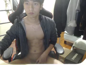 webcam man holayvng live cam image #263359