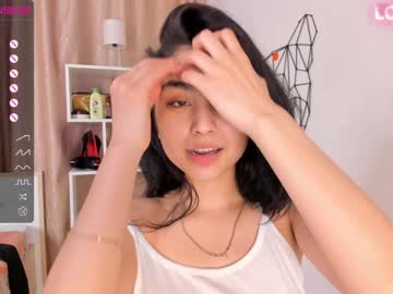 webcam couple erarananio live cam image #5223673