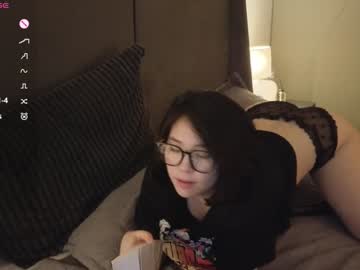 webcam girl ki_mi live cam image #11766575