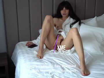 webcam girl oxxme live cam image #4184153