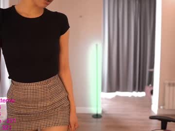 webcam girl lindamei live cam image #3636105
